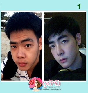 สวยหล่อไม่ต้องรอชาติหน้า