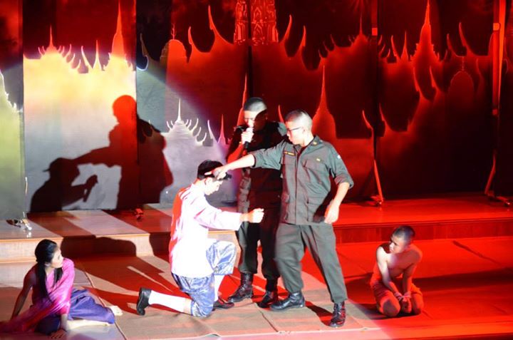 ทวิภพ The Musical