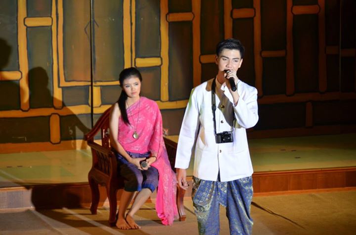ทวิภพ The Musical