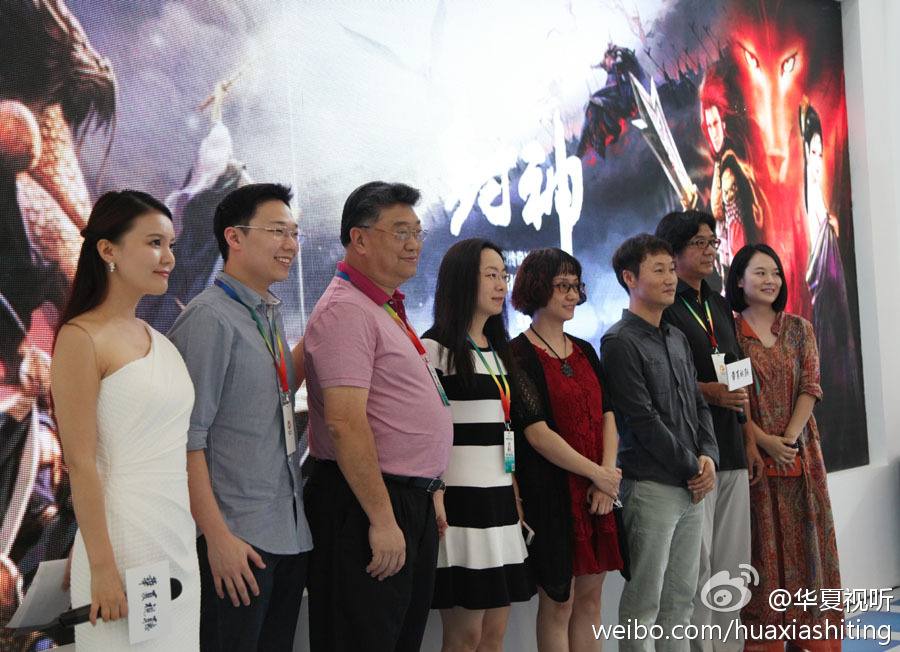 มังกรหยก ศึกเทพอภินิหารจ้าวอินทรีย์ ฉบับใหม่ 神雕侠侣 2013-2014 part89