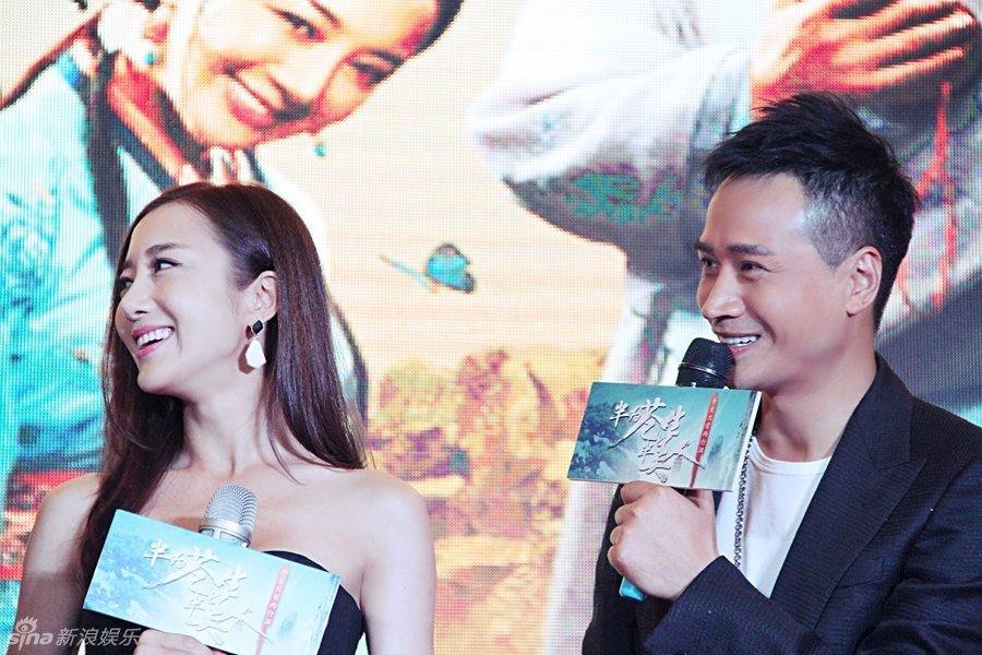 Ban Wei Cang Sheng Ban Mei Ren《半为苍生半美人》2014 part15