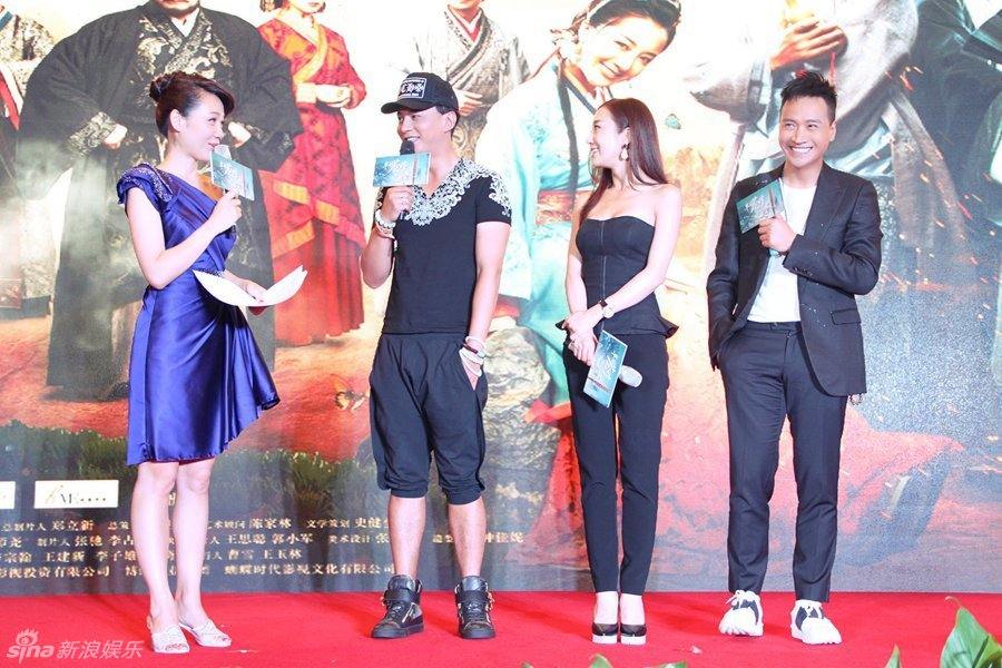 Ban Wei Cang Sheng Ban Mei Ren《半为苍生半美人》2014 part15