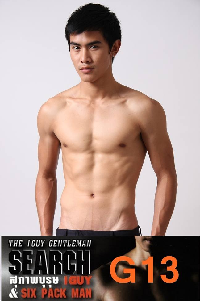 หล่อ  มาแรงแทงโก้งโค้ง @บารวี 320