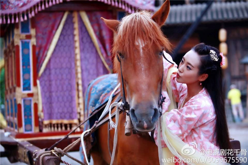 Hua Qian Gu《花千骨》2014 part43