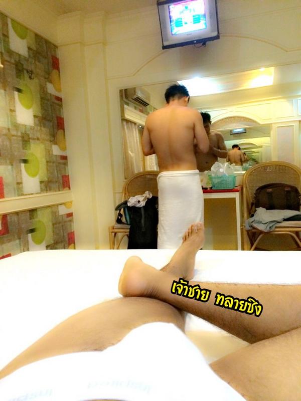 อาหารเช้าค่ะ