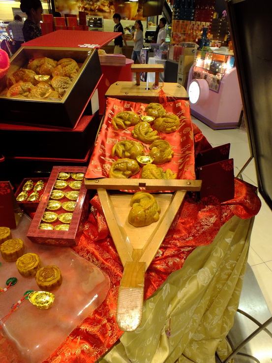 mooncake in siamparagon 23-30-08-2557