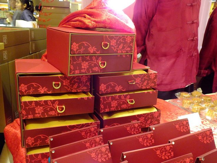 mooncake in siamparagon 23-30-08-2557