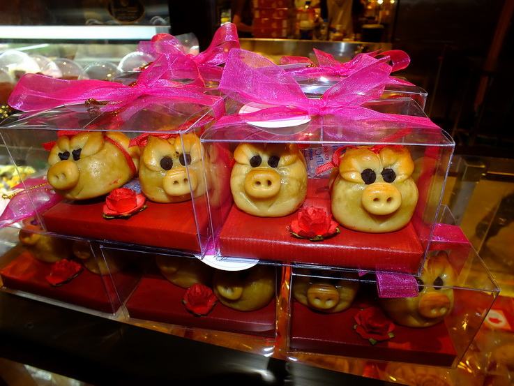 mooncake in siamparagon 23-30-08-2557
