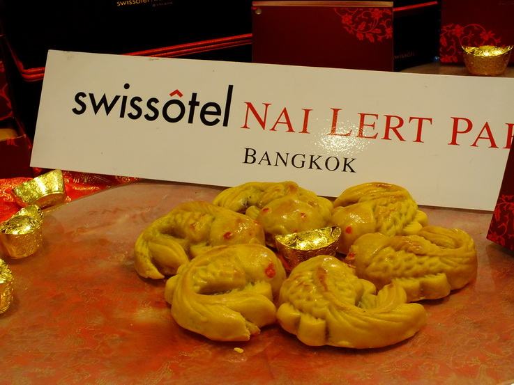 mooncake in siamparagon 23-30-08-2557