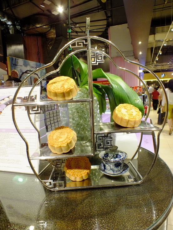 mooncake in siamparagon 23-30-08-2557
