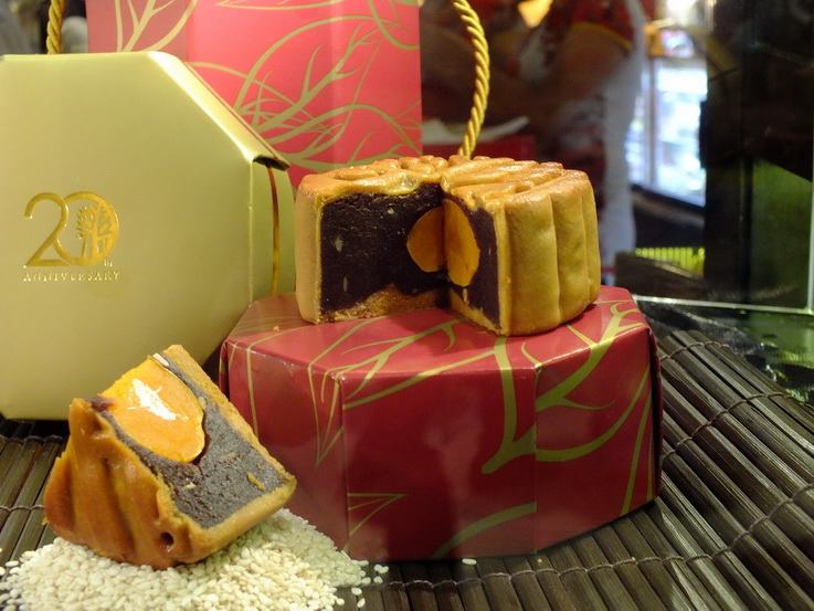 mooncake in siamparagon 23-30-08-2557