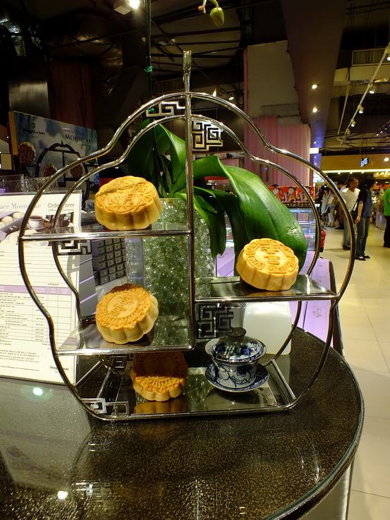 mooncake in siamparagon 23-30-08-2557