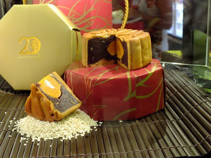 mooncake in siamparagon 23-30-08-2557