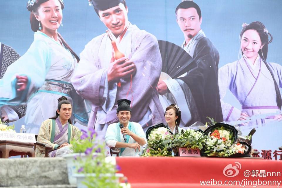 Ban Wei Cang Sheng Ban Mei Ren《半为苍生半美人》2014 part16