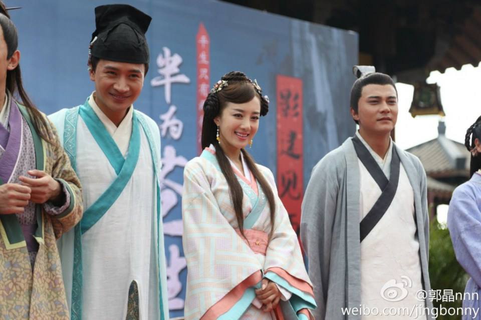 Ban Wei Cang Sheng Ban Mei Ren《半为苍生半美人》2014 part16