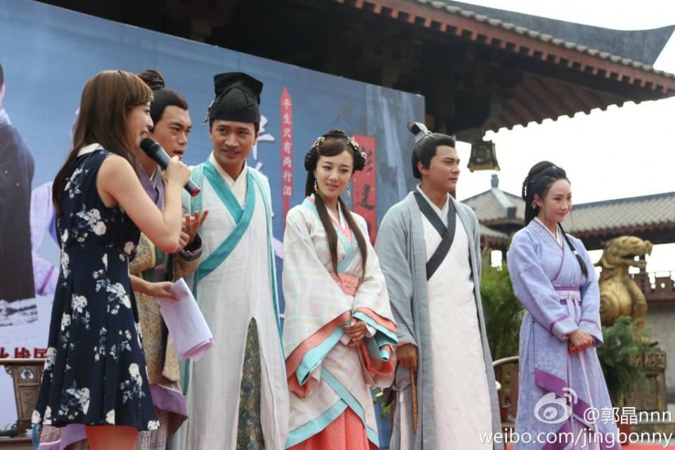 Ban Wei Cang Sheng Ban Mei Ren《半为苍生半美人》2014 part16