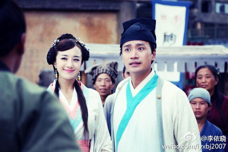Ban Wei Cang Sheng Ban Mei Ren《半为苍生半美人》2014 part16