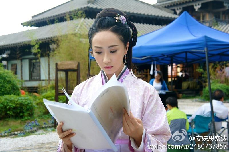 Ban Wei Cang Sheng Ban Mei Ren《半为苍生半美人》2014 part16