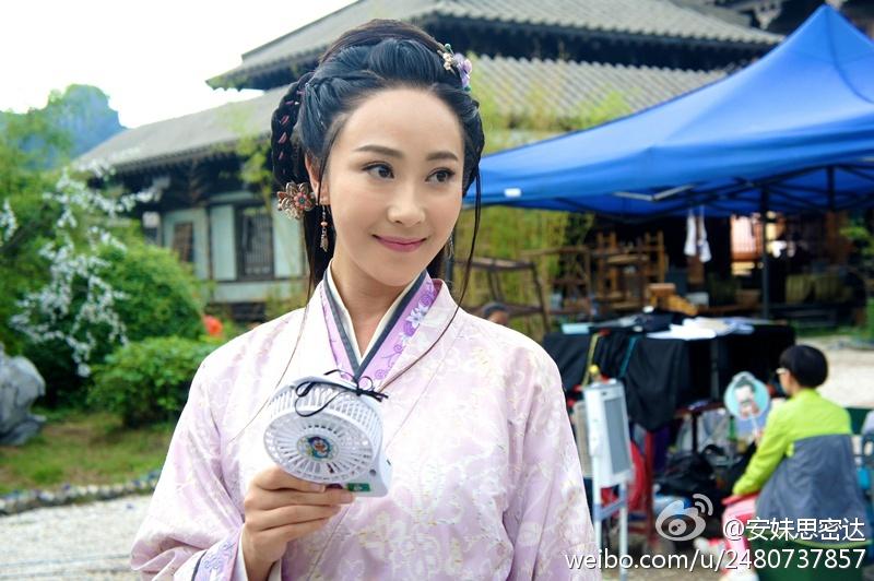 Ban Wei Cang Sheng Ban Mei Ren《半为苍生半美人》2014 part16