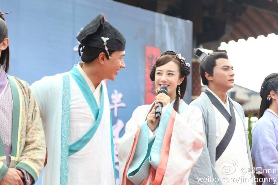 Ban Wei Cang Sheng Ban Mei Ren《半为苍生半美人》2014 part16
