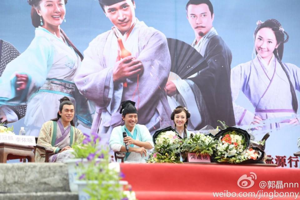 Ban Wei Cang Sheng Ban Mei Ren《半为苍生半美人》2014 part16