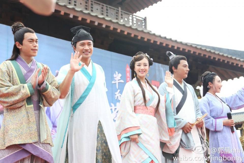 Ban Wei Cang Sheng Ban Mei Ren《半为苍生半美人》2014 part16