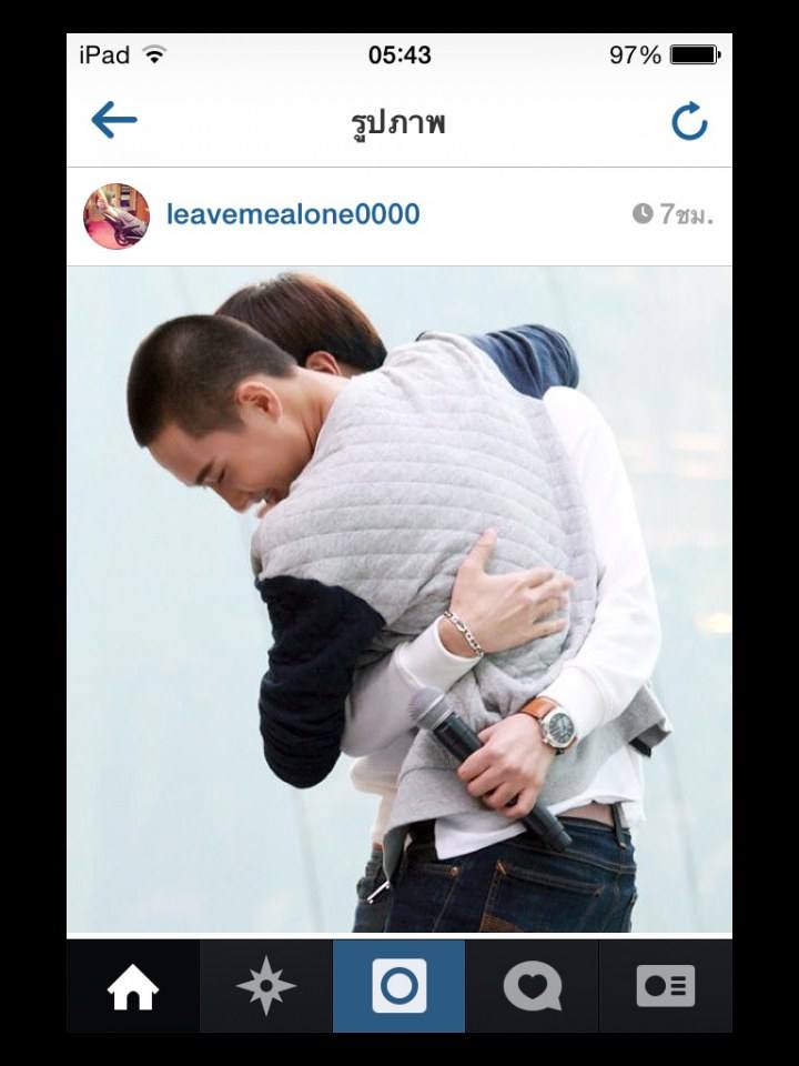 ปุณโน่5