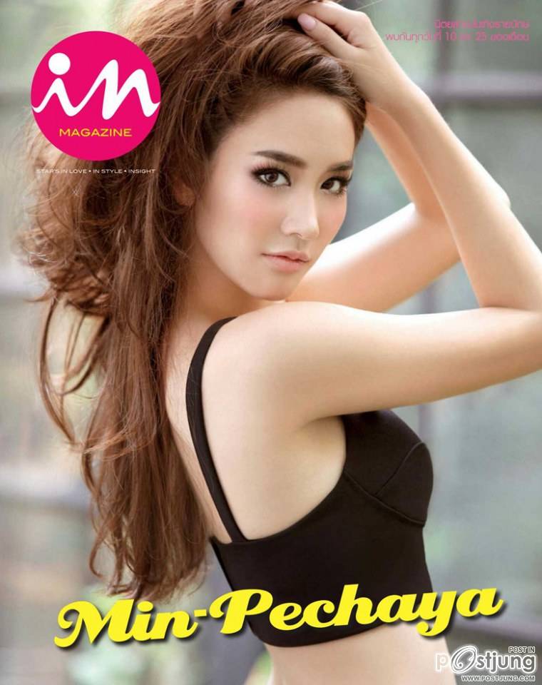 มิน-พีชญา @ IN vol.9 no.227 August 2014