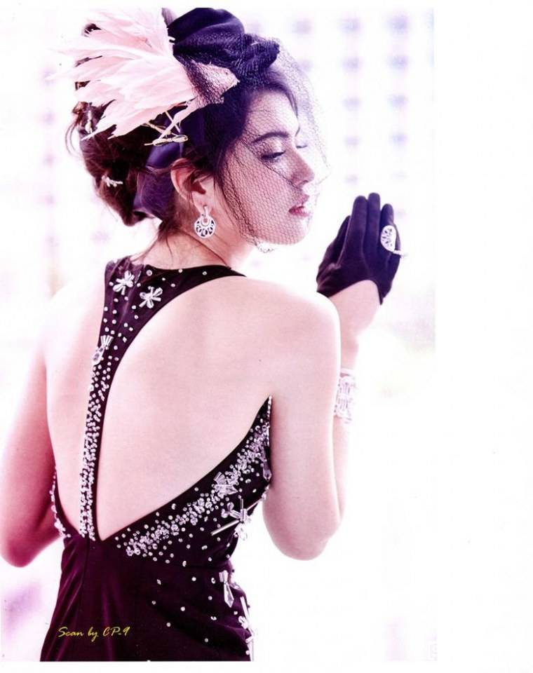 ใหม่-ดาวิกา @ KAZZ vol.8 no.97 August 2014