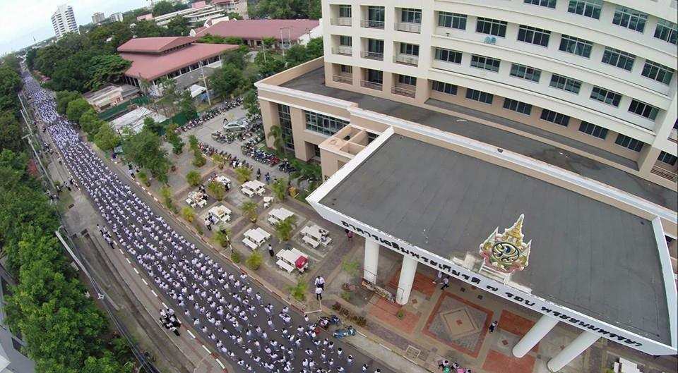 พิธีอัญเชิญตราพระราชลัญจกร มหาวิทยาลัยราชภัฎบุรีรัมย์