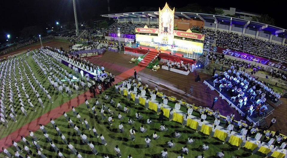 พิธีอัญเชิญตราพระราชลัญจกร มหาวิทยาลัยราชภัฎบุรีรัมย์