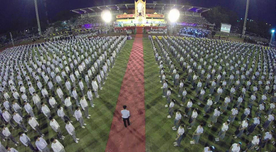พิธีอัญเชิญตราพระราชลัญจกร มหาวิทยาลัยราชภัฎบุรีรัมย์