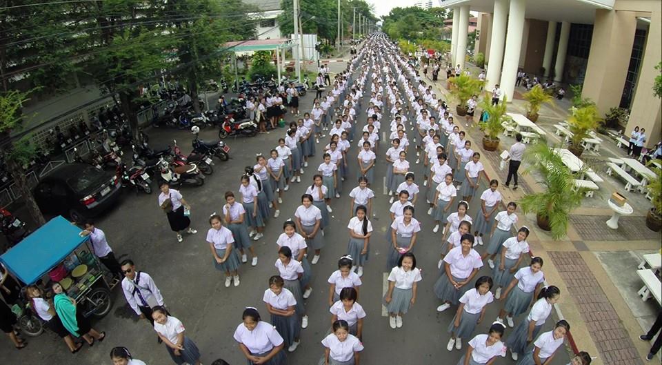 พิธีอัญเชิญตราพระราชลัญจกร มหาวิทยาลัยราชภัฎบุรีรัมย์