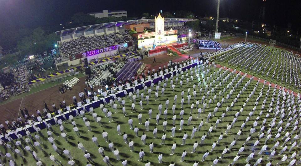พิธีอัญเชิญตราพระราชลัญจกร มหาวิทยาลัยราชภัฎบุรีรัมย์