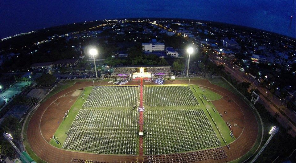 พิธีอัญเชิญตราพระราชลัญจกร มหาวิทยาลัยราชภัฎบุรีรัมย์