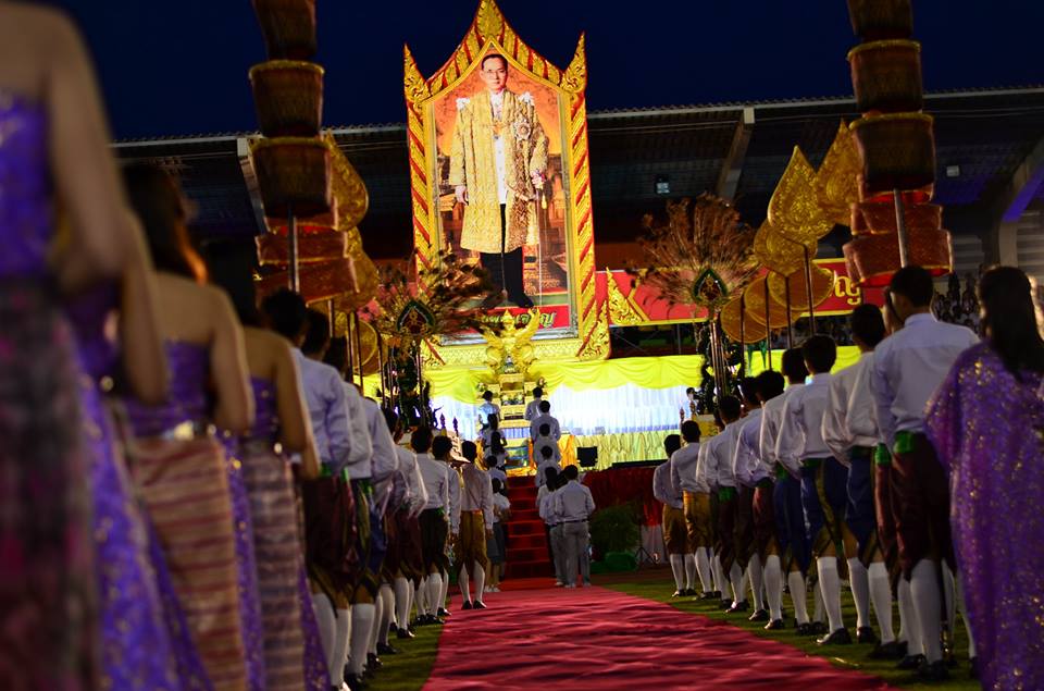 พิธีอัญเชิญตราพระราชลัญจกร มหาวิทยาลัยราชภัฎบุรีรัมย์