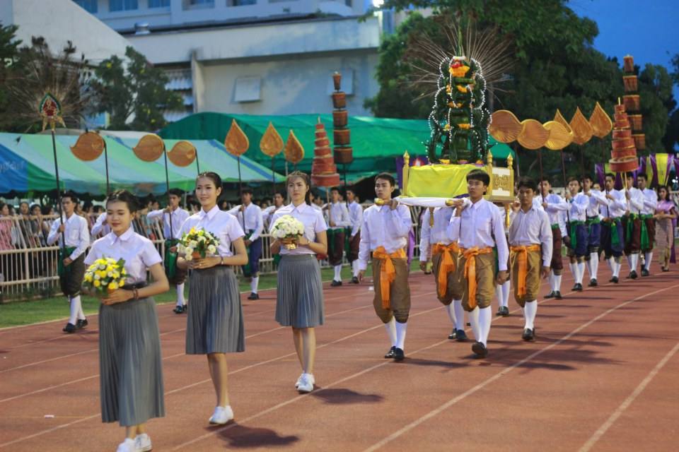 พิธีอัญเชิญตราพระราชลัญจกร มหาวิทยาลัยราชภัฎบุรีรัมย์
