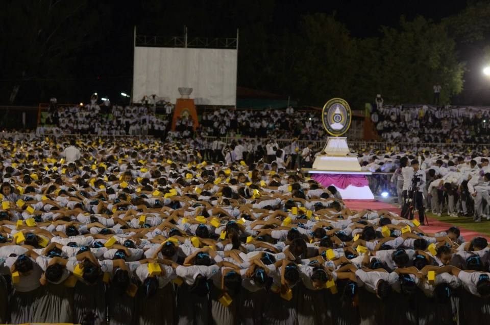 พิธีอัญเชิญตราพระราชลัญจกร มหาวิทยาลัยราชภัฎบุรีรัมย์