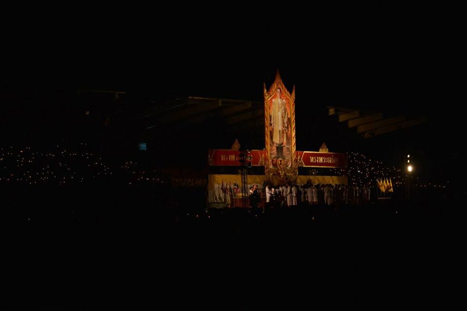 พิธีอัญเชิญตราพระราชลัญจกร มหาวิทยาลัยราชภัฎบุรีรัมย์