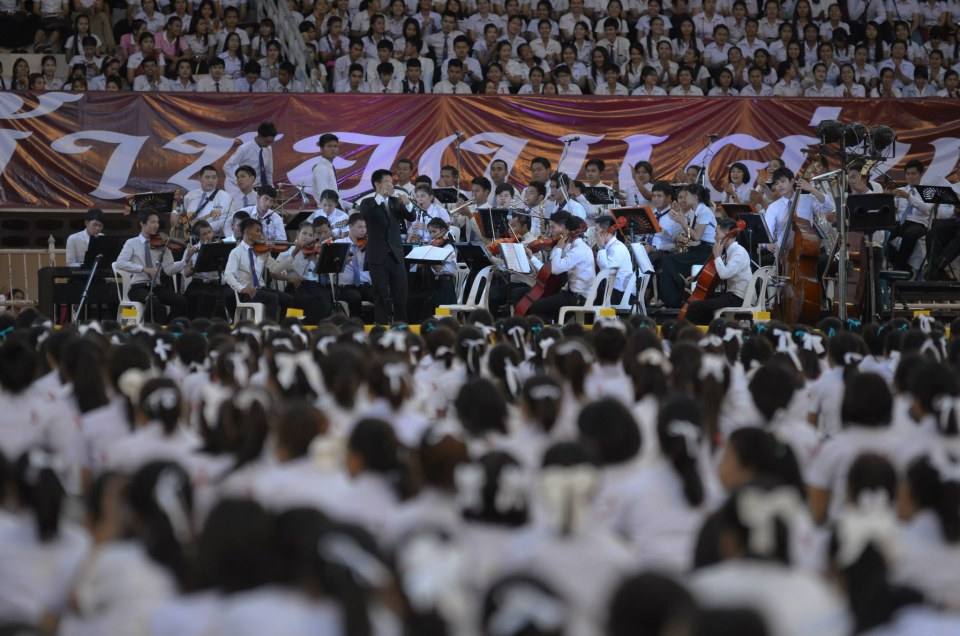 พิธีอัญเชิญตราพระราชลัญจกร มหาวิทยาลัยราชภัฎบุรีรัมย์