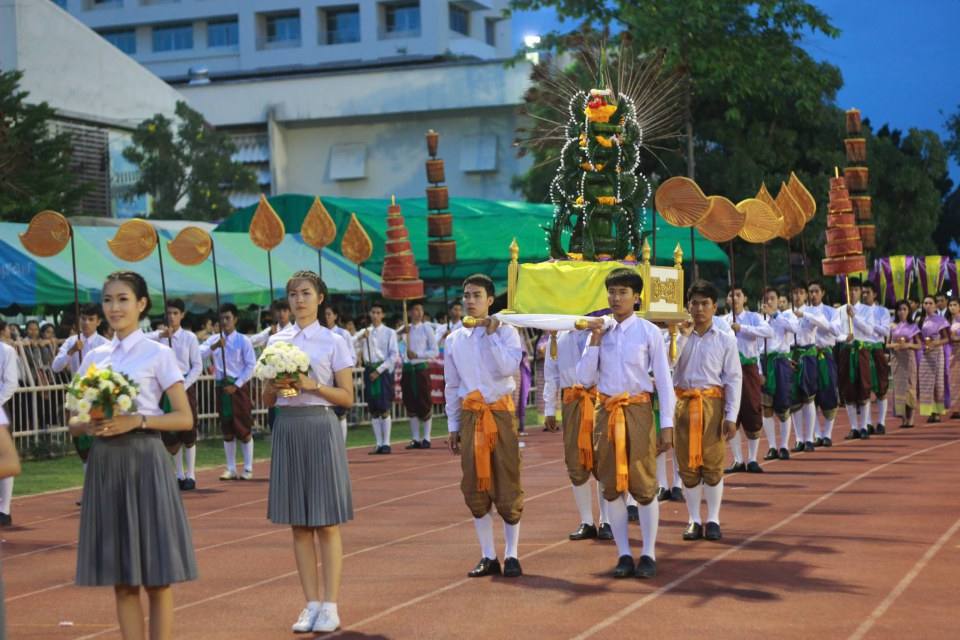 พิธีอัญเชิญตราพระราชลัญจกร มหาวิทยาลัยราชภัฎบุรีรัมย์