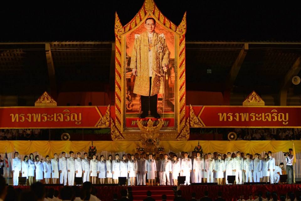 พิธีอัญเชิญตราพระราชลัญจกร มหาวิทยาลัยราชภัฎบุรีรัมย์