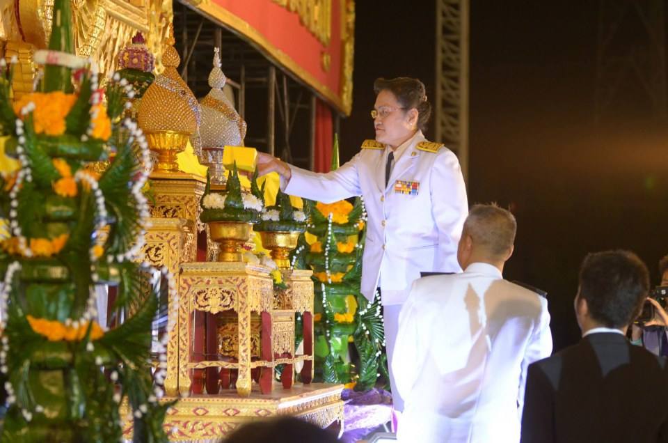 พิธีอัญเชิญตราพระราชลัญจกร มหาวิทยาลัยราชภัฎบุรีรัมย์
