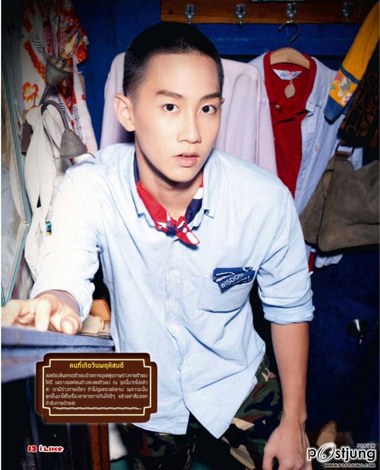 5 นักแสดง Love Sick The Series @ ILIKE vol.13 no.282 August 2014