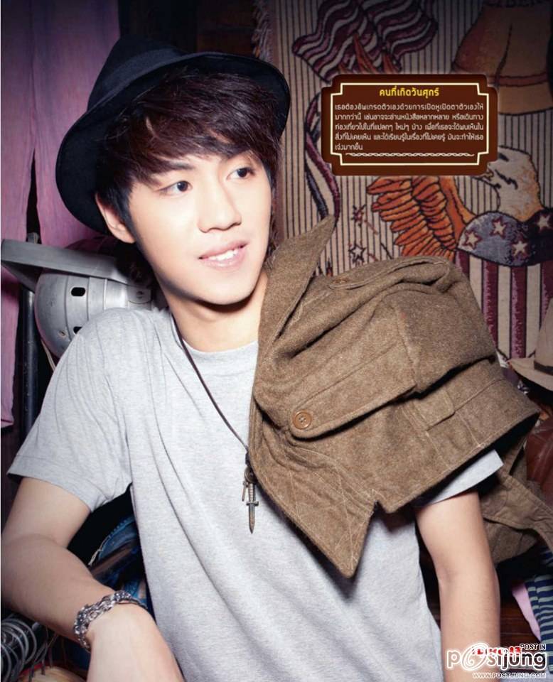 5 นักแสดง Love Sick The Series @ ILIKE vol.13 no.282 August 2014