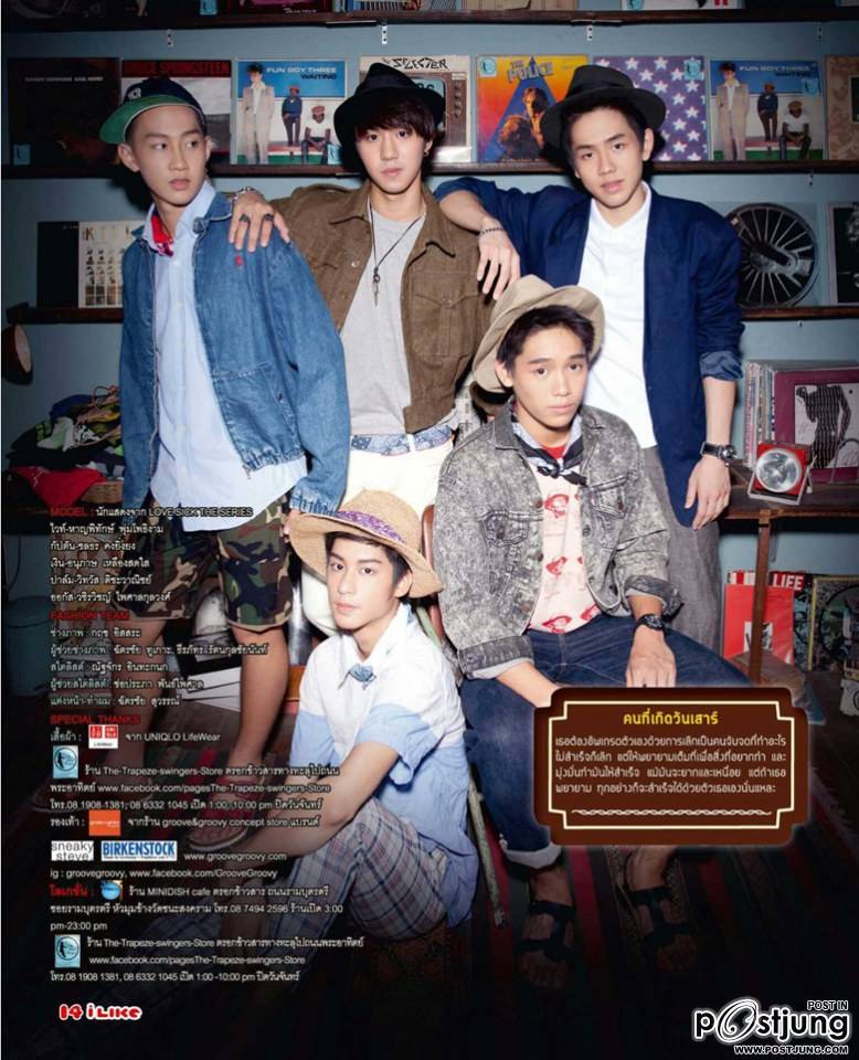 5 นักแสดง Love Sick The Series @ ILIKE vol.13 no.282 August 2014