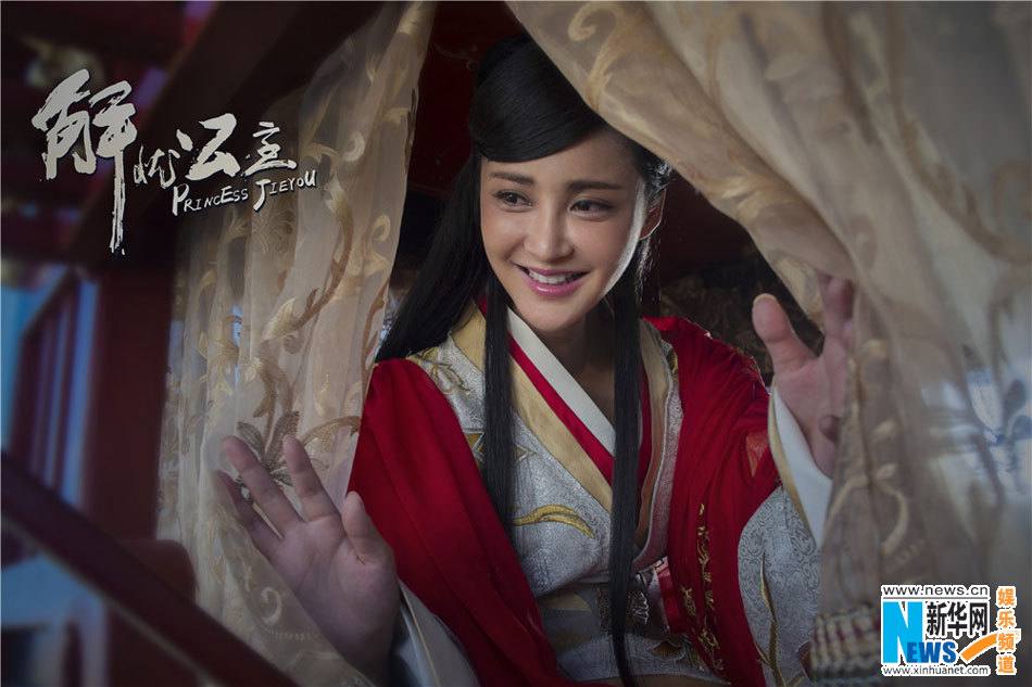 《解忧公主》 Princess Jie You 2014-2015 part3