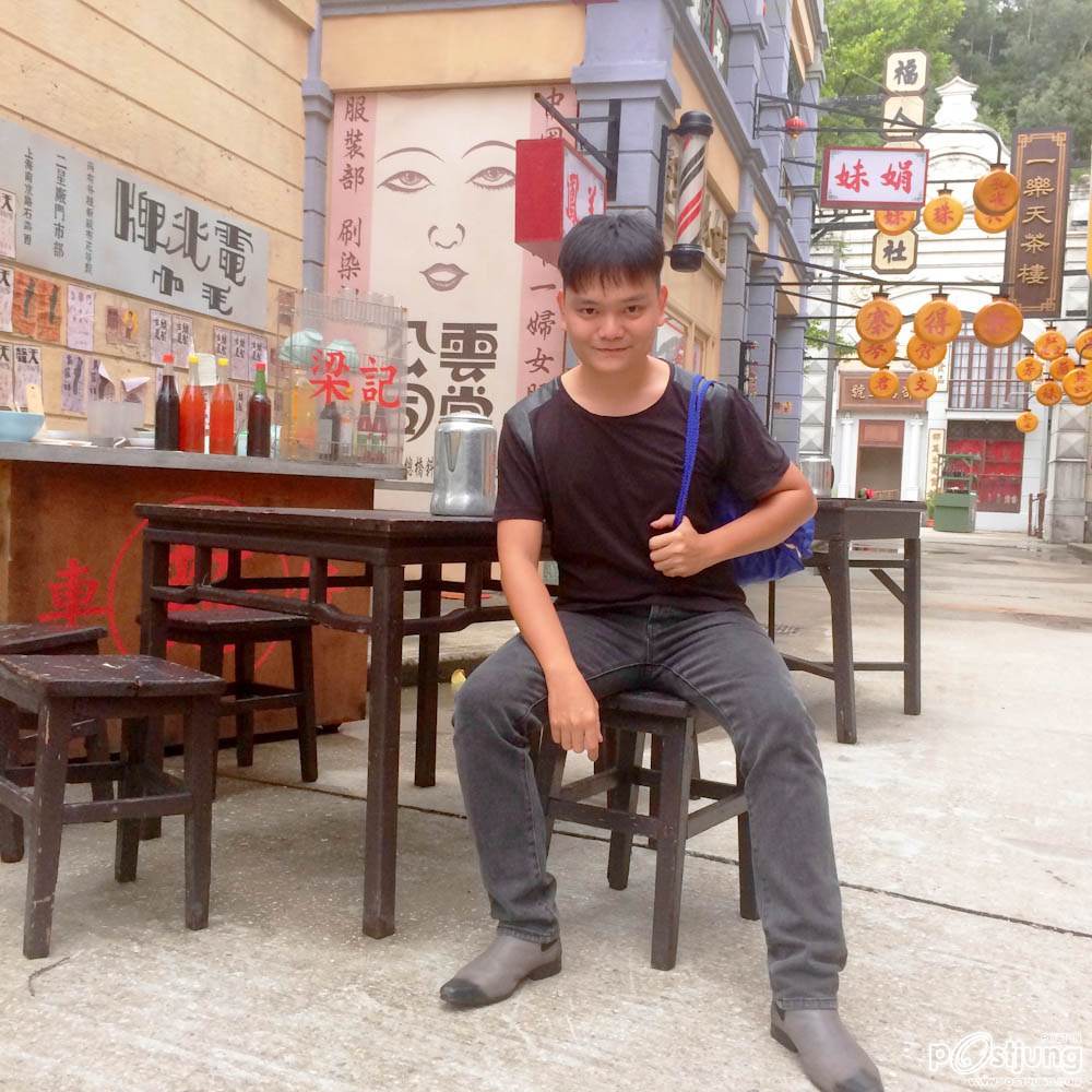 Owen Ng, Koolcheng Trịnh Tú Trung in TVB City