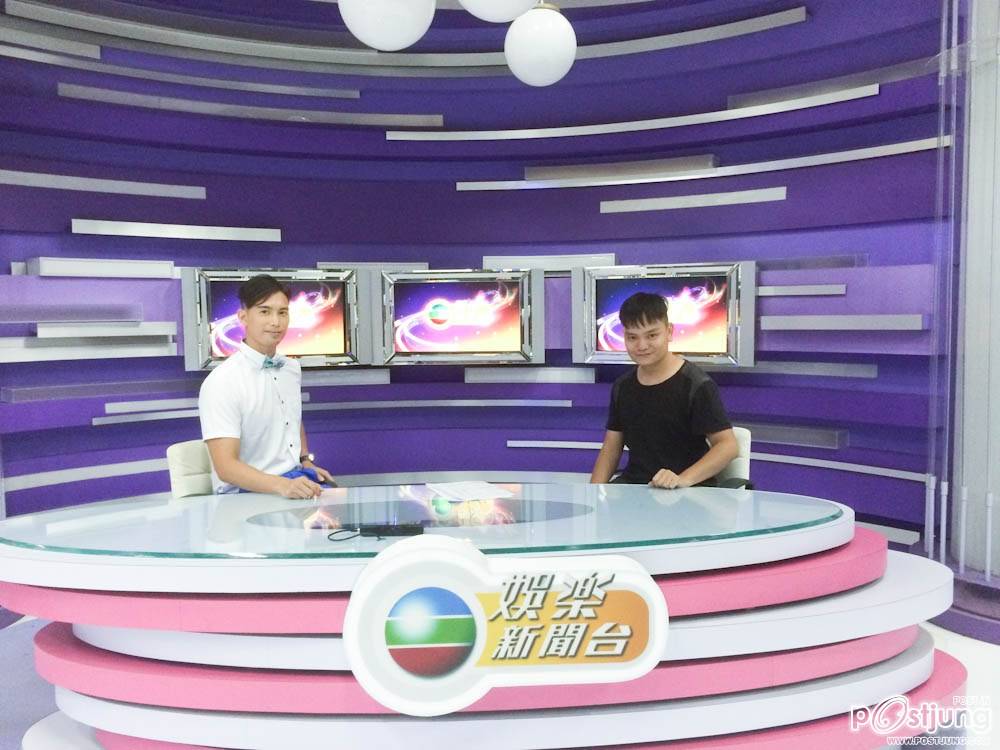 Owen Ng, Koolcheng Trịnh Tú Trung in TVB City