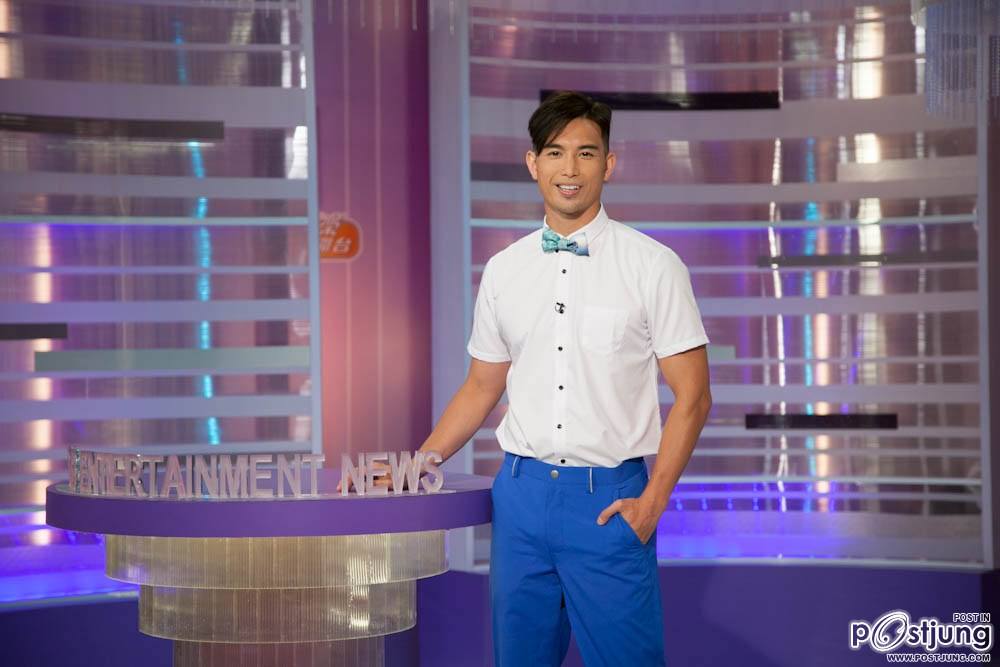 Owen Ng, Koolcheng Trịnh Tú Trung in TVB City